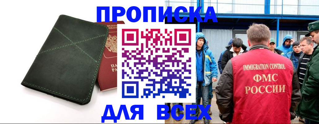 форма 3 в Нягани